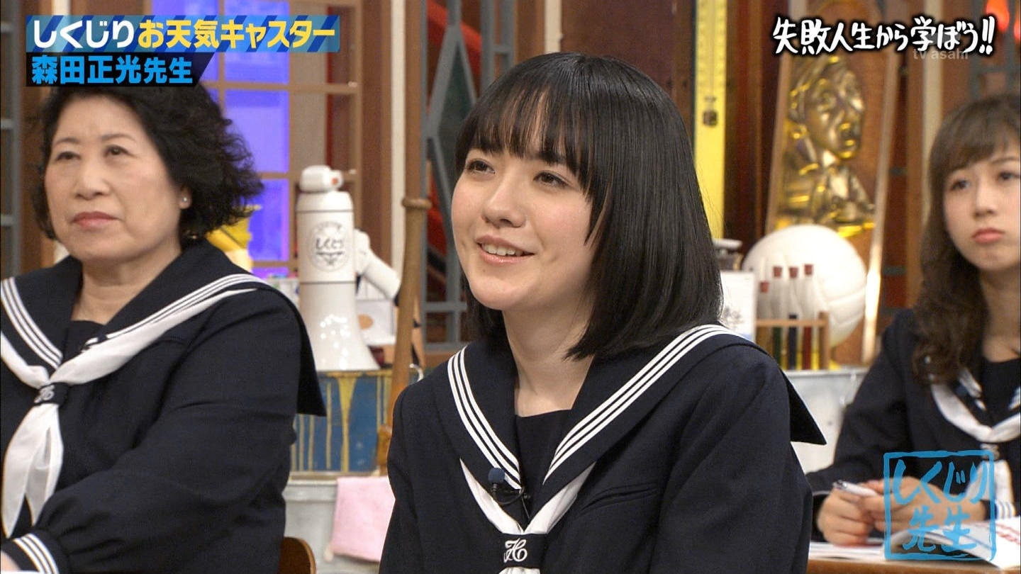 小島藤子 大家志津香 渡辺麻友 しくじり先生 俺みたいになるな Curia O 小島藤子 大家志津香 渡辺麻友 しくじり先生 俺みたいになるな Curia O