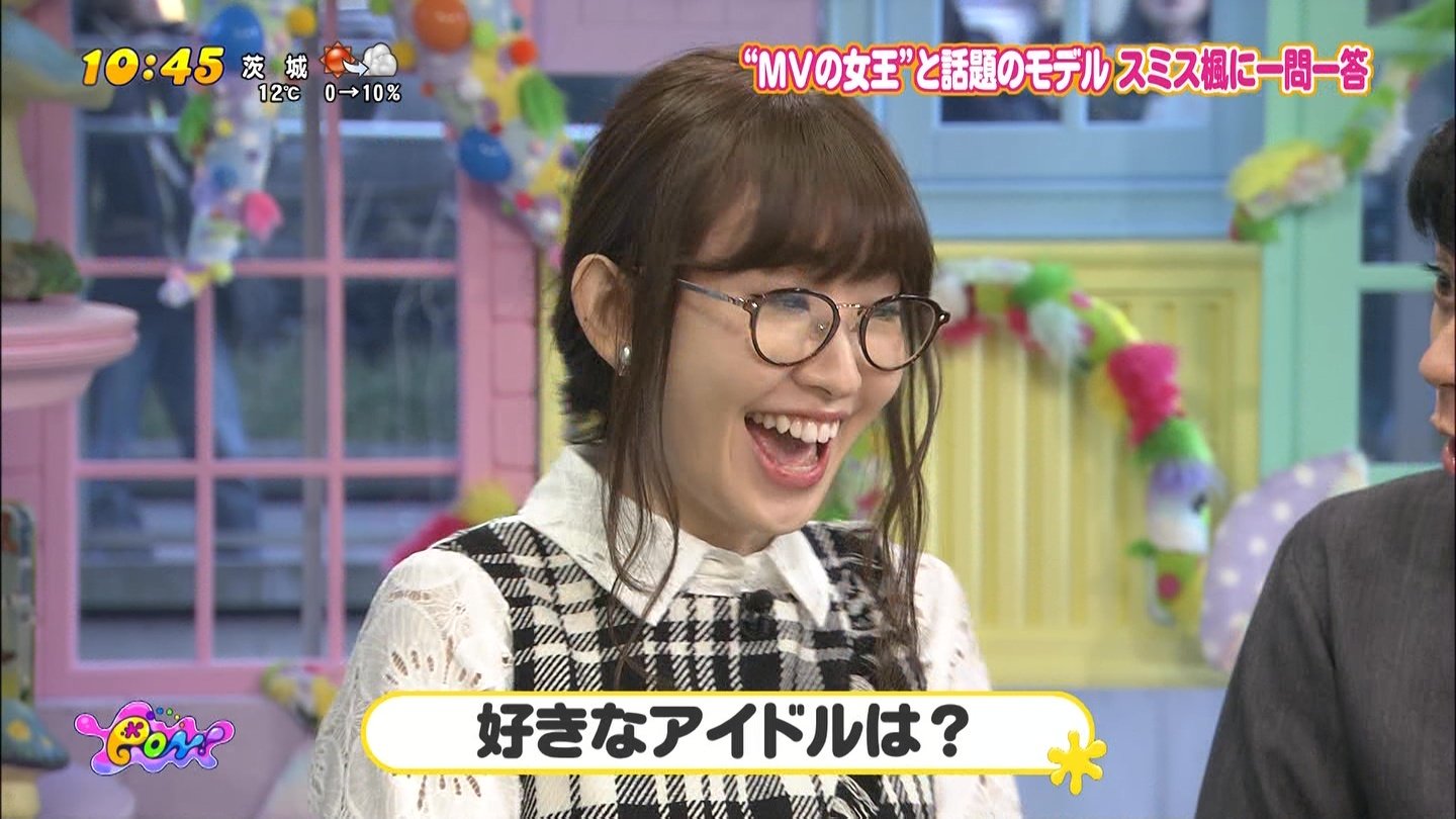 朝比奈 彩 窪 真理 原田ゆか 小嶋陽菜 スミス楓 Pon Curia O