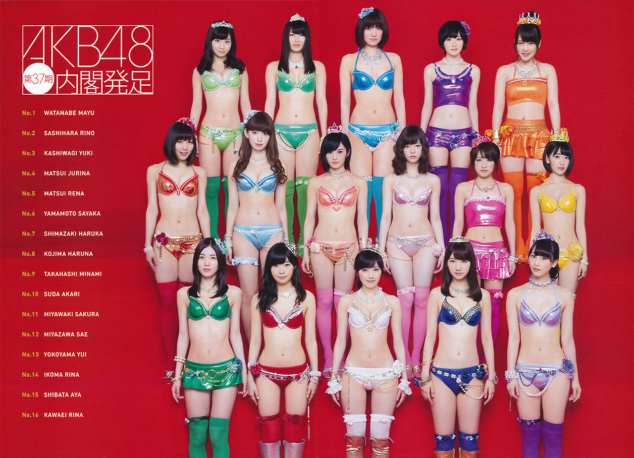 AKB総選挙　水着 画像・写真 | 『AKB48選抜総選挙』ランクイン80人が水着披露 指 ...