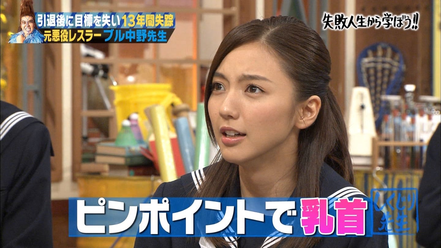 しくじり先生 ブル中野 動画 しくじり先生 ブル中野 動画 Mbaheblogjprxf2 しくじり先生 ブル中野 動画 しくじり先生 ブル中野 動画 Mbaheblogjprxf2