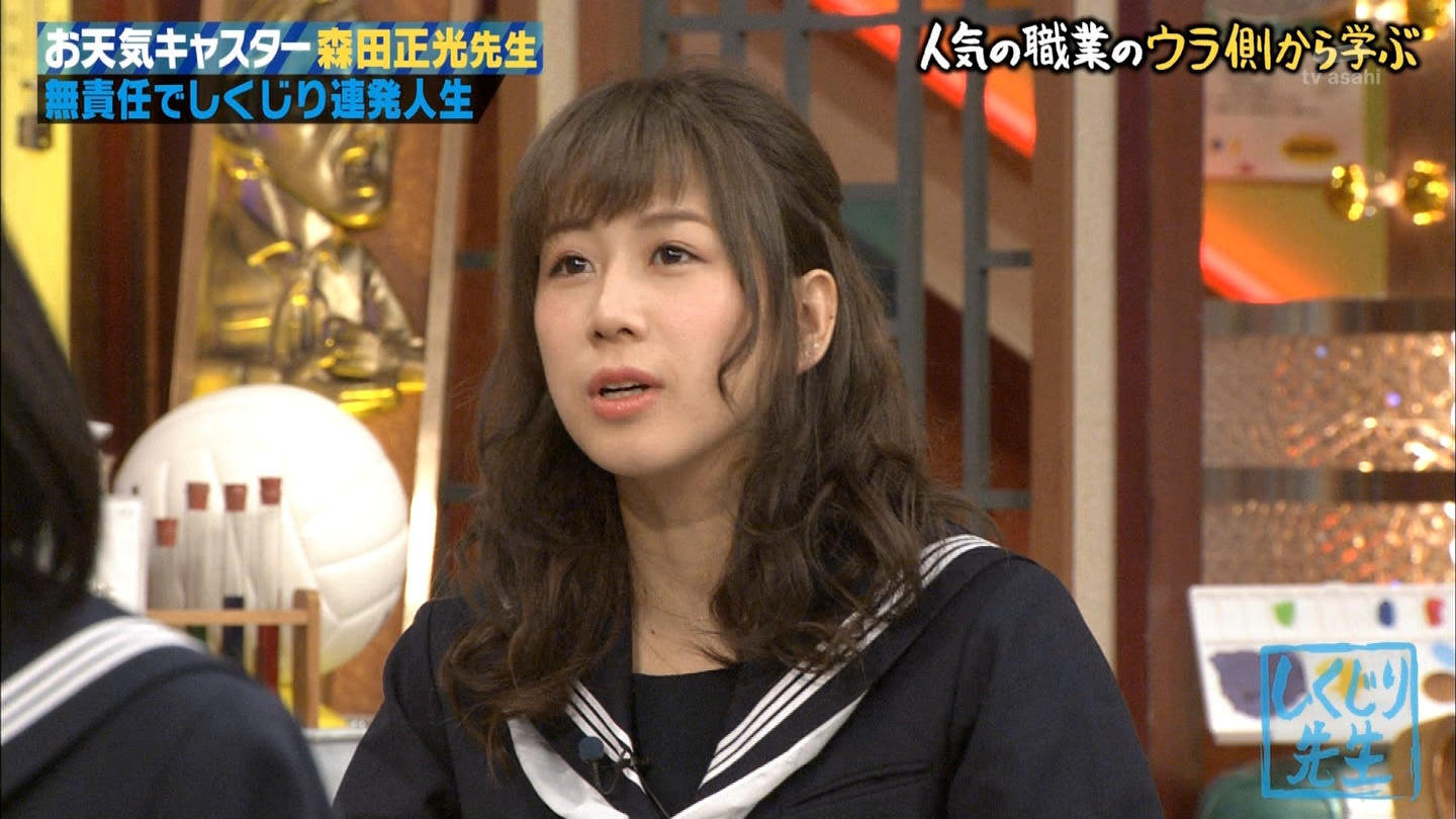 小島藤子 大家志津香 渡辺麻友 しくじり先生 俺みたいになるな Curia O 小島藤子 大家志津香 渡辺麻友 しくじり先生 俺みたいになるな Curia O