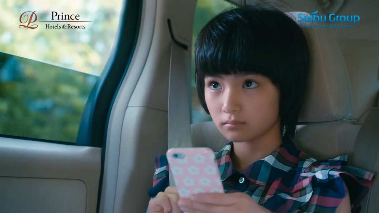 松本来夢 プリンスホテル リゾーツ Cm 夏プリ16篇 Curia O
