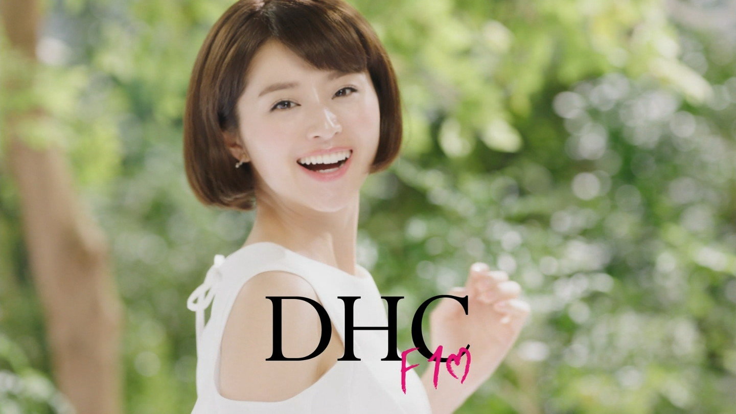 鈴木ちなみ Dhc ウォータージェル F1 Cm キュン肌になろ篇 Curia O