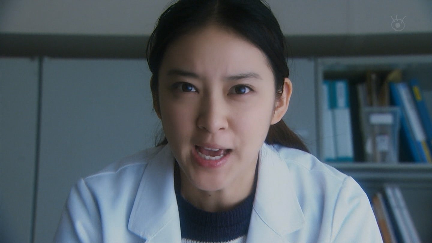 武井咲 フラジャイル 第6話 Curia O