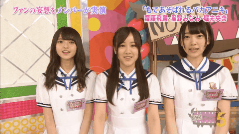 乃木坂46 Nogibingo 5 妄想リクエスト Season 5 Part 2 Curia O 乃木坂46 Nogibingo 5 妄想リクエスト Season 5 Part 2 Curia O