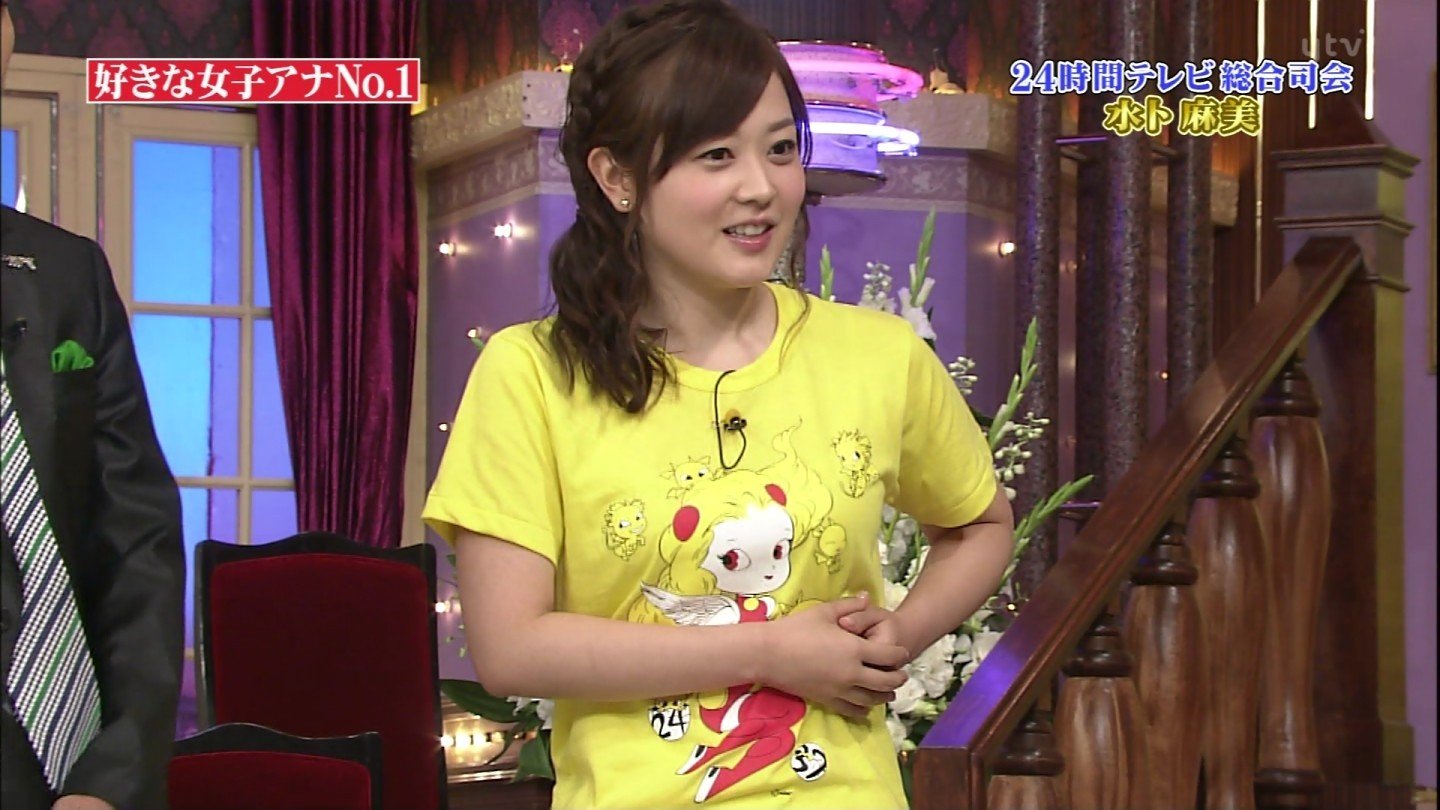 シャツ 実施する バーベキュー しゃべ くり 007