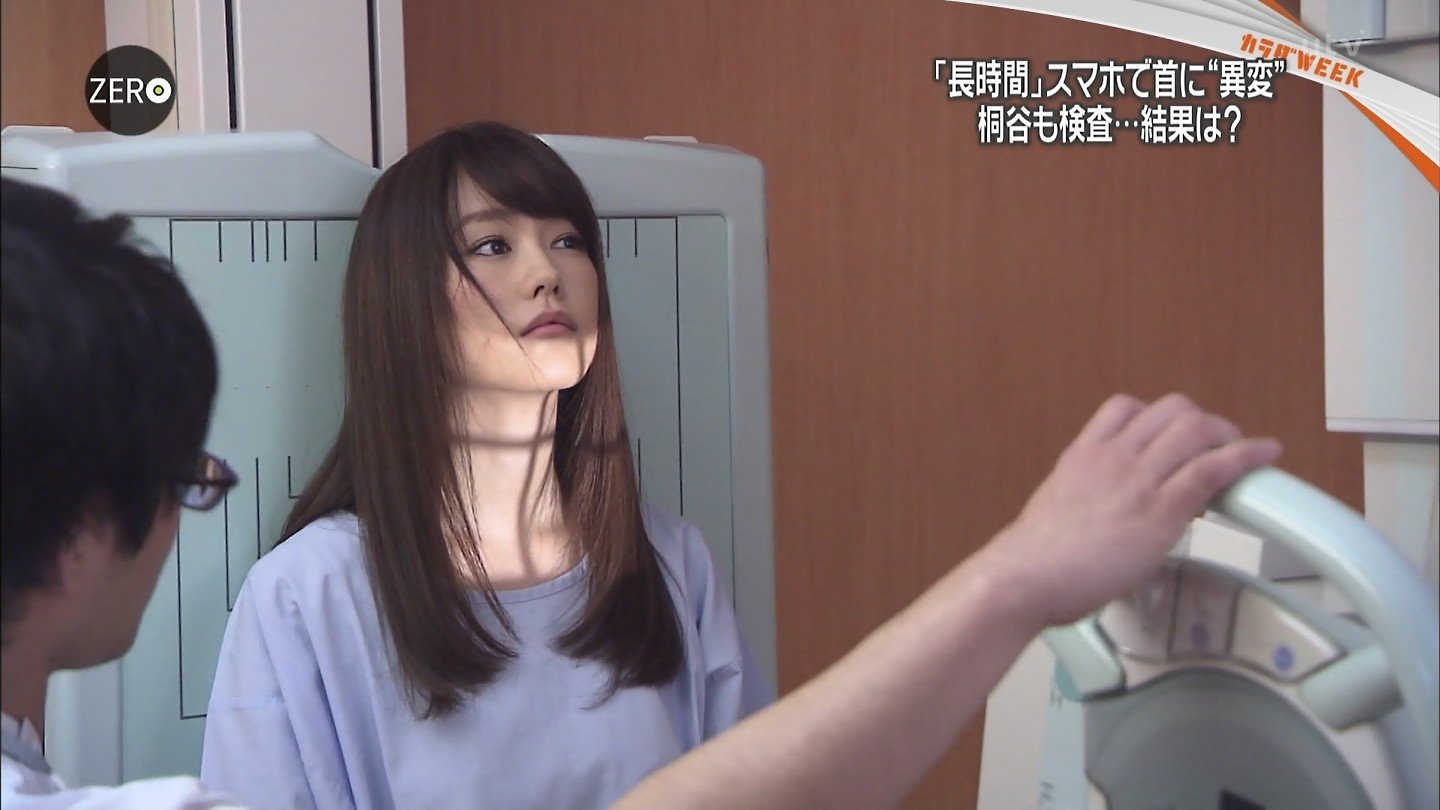 桐谷美玲 News Zero Curia O