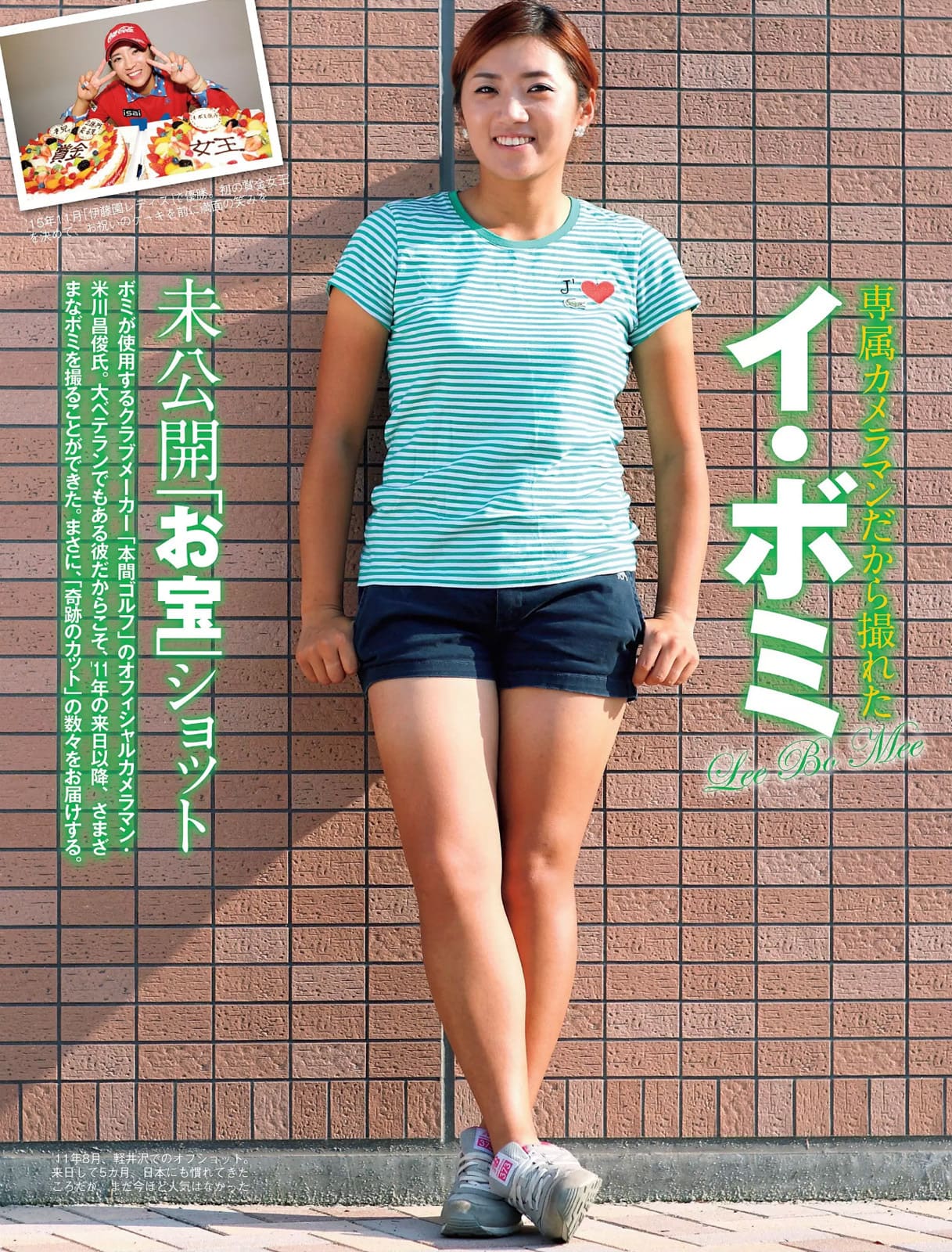 イ ボミ Flash 16 5 10 17 Curia O イ ボミ Flash 16 5 10 17 Curia O