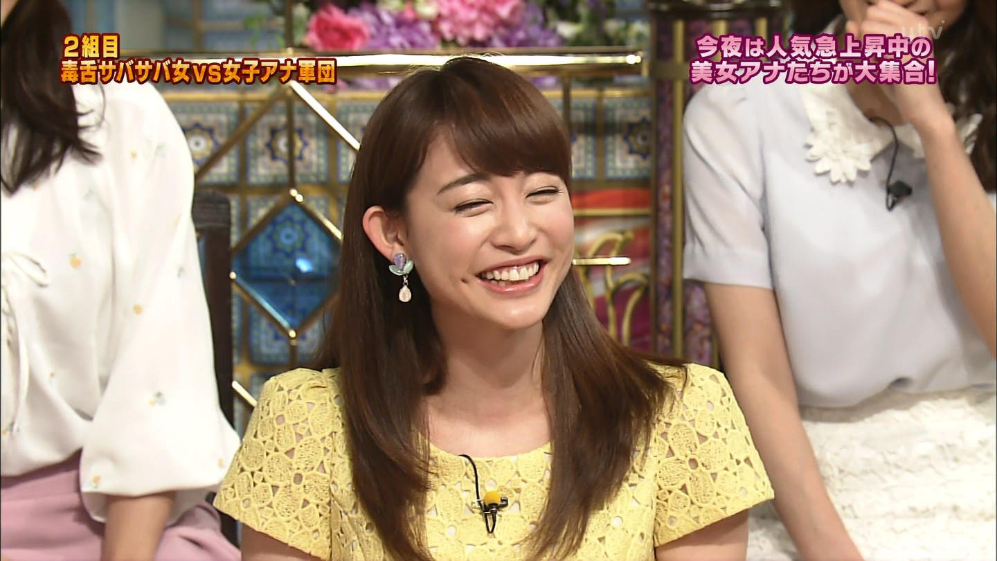 鈴木ちなみ 新井恵理那 牧野結美 柴田阿弥 踊る踊る さんま御殿 毒舌女vs美人アナ祭 Curia O 鈴木ちなみ 新井恵理那 牧野結美 柴田阿弥 踊る踊る さんま御殿 毒舌女vs美人アナ祭 Curia O
