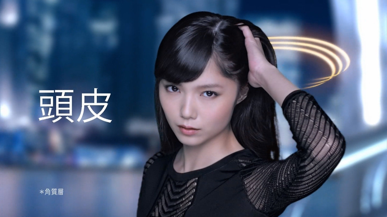 宮崎あおい Clearシャンプー ダメージケアは毛先だけ 篇 Curia O