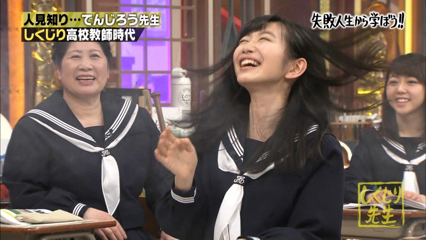 岡本夏美 生田絵梨花 高山一実 しくじり先生3時間sp Curia O 岡本夏美 生田絵梨花 高山一実 しくじり先生3時間sp Curia O