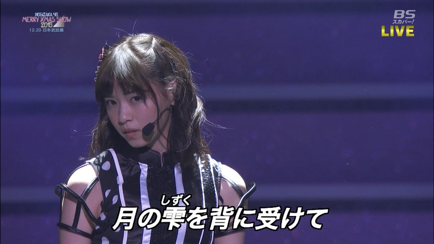 乃木坂46 乃木坂46 Merry X Mas Show 15 Part 1 Curia O 乃木坂46 乃木坂46 Merry X Mas Show 15 Part 1 Curia O