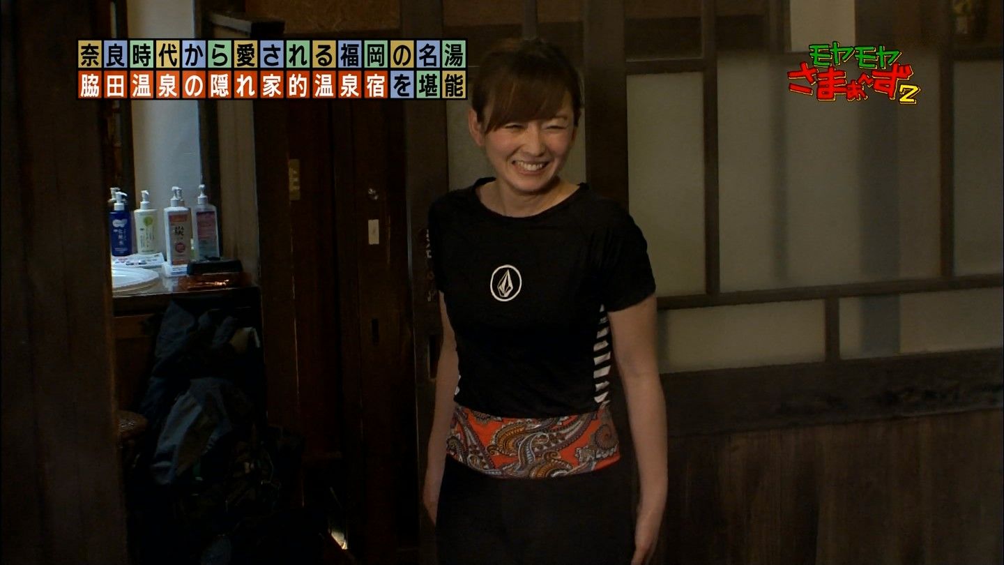 386 狩野恵里 モヤモヤさまぁ ず2 Curia O