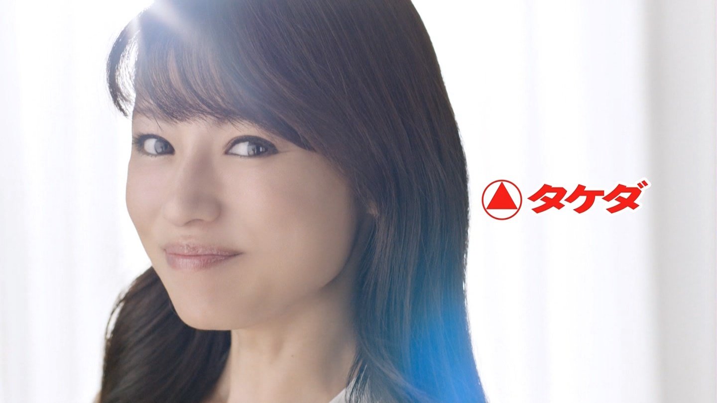 深田恭子 アリナミンa Cm だる重な人達に 届く効く篇 Curia O 深田恭子 アリナミンa Cm だる重な人達に 届く効く篇 Curia O