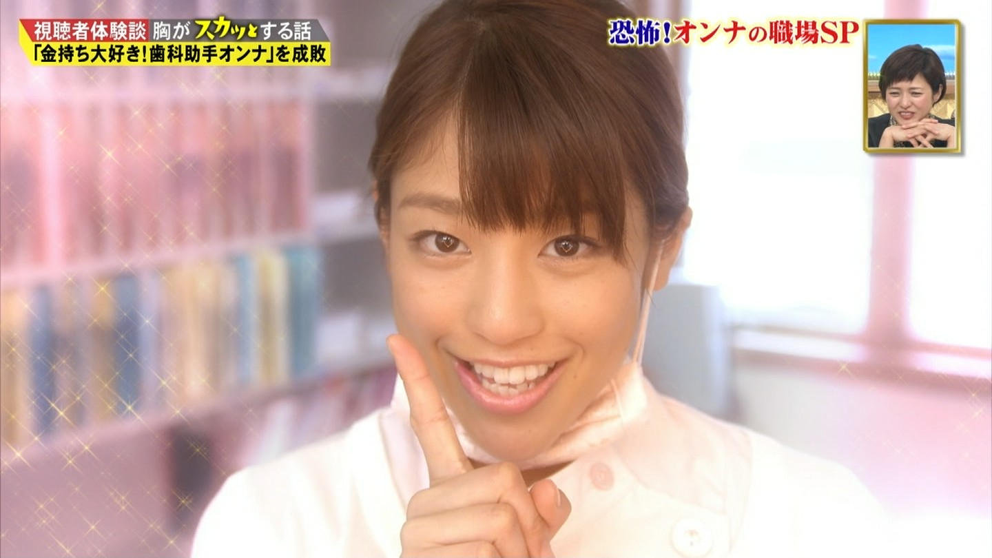 岡副麻希 痛快tv スカッとジャパン Curia O