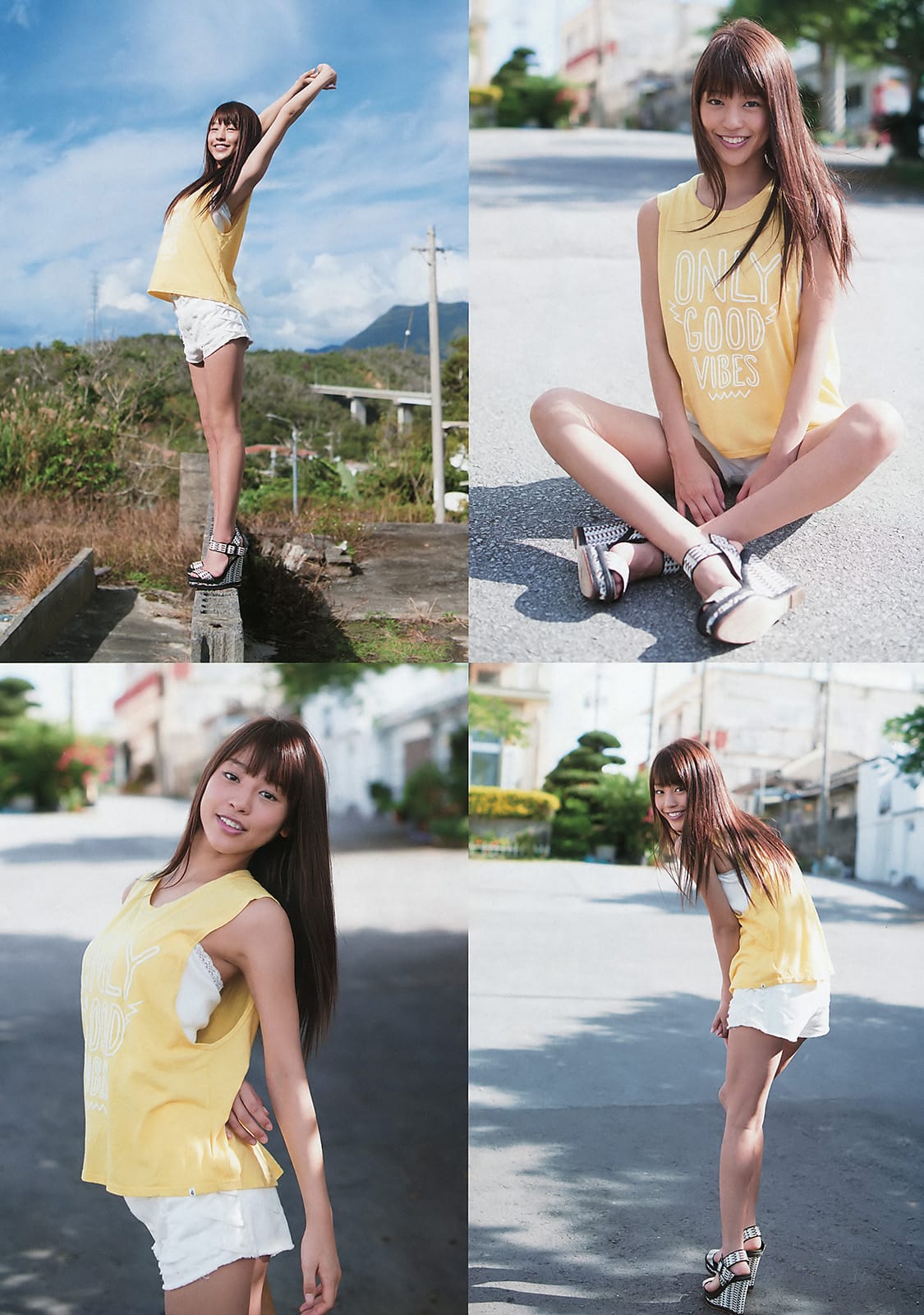 岡副麻希 ビッグコミックスピリッツ 16 No 25 Curia O