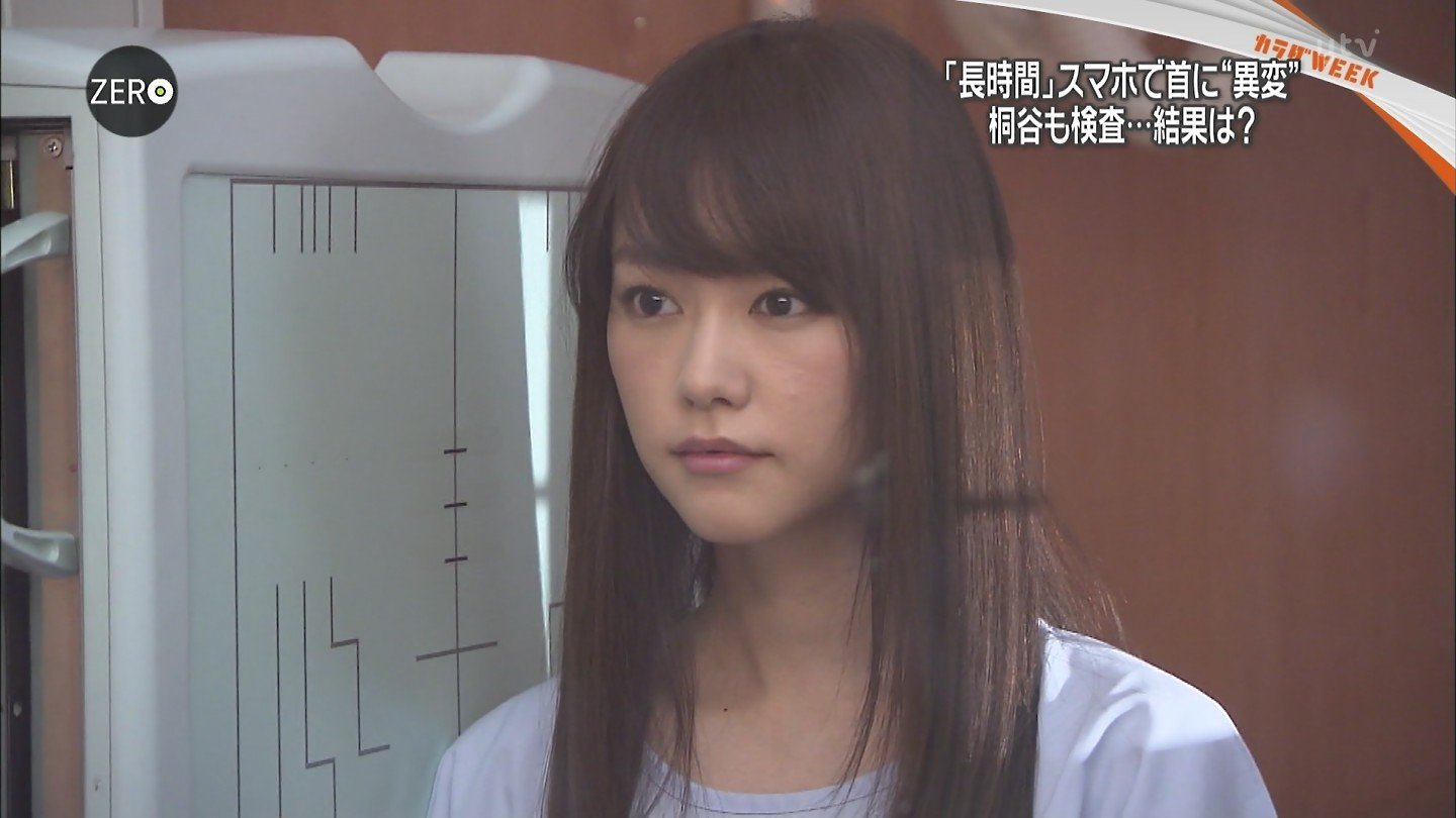 桐谷美玲 News Zero Curia O