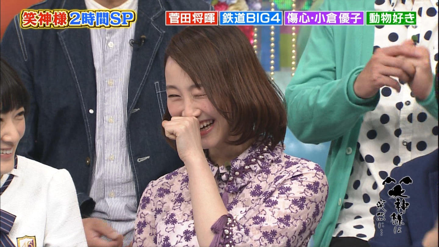 松井玲奈 生駒里奈 小倉優子 笑神様は突然に Gw2時間sp Curia O 松井玲奈 生駒里奈 小倉優子 笑神様は突然に Gw2時間sp Curia O