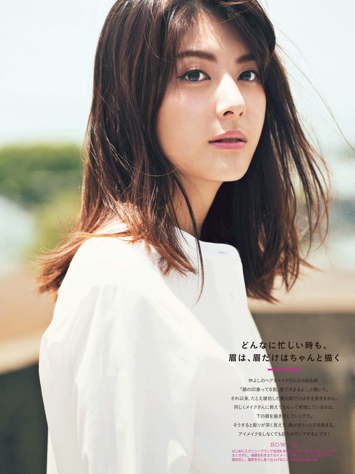 桐谷美玲 佐藤ありさ 石原さとみ More 16 9 Curia O 桐谷美玲 佐藤ありさ 石原さとみ More 16 9 Curia O