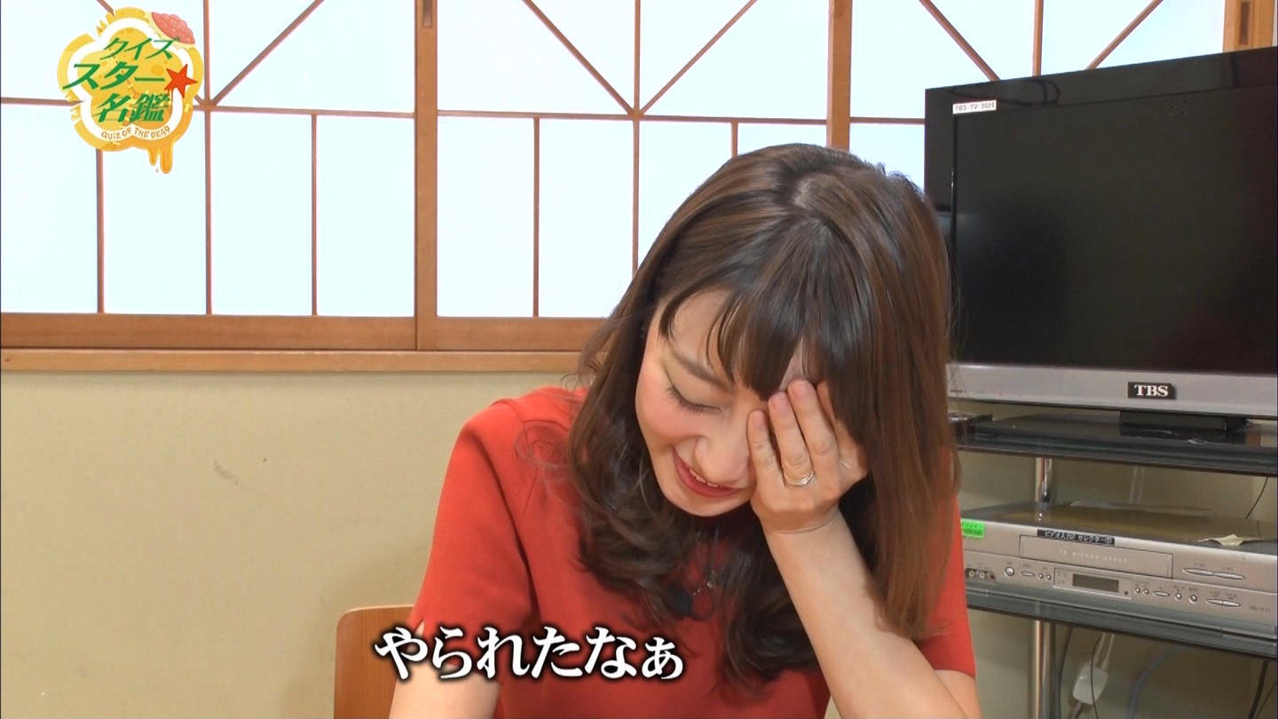 枡田絵理奈 クイズ スター名鑑 特別編 終 Curia O 枡田絵理奈 クイズ スター名鑑 特別編 終 Curia O