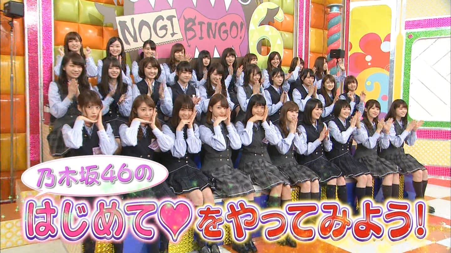 乃木坂46 Nogibingo 6 10 Curia O 乃木坂46 Nogibingo 6 10 Curia O