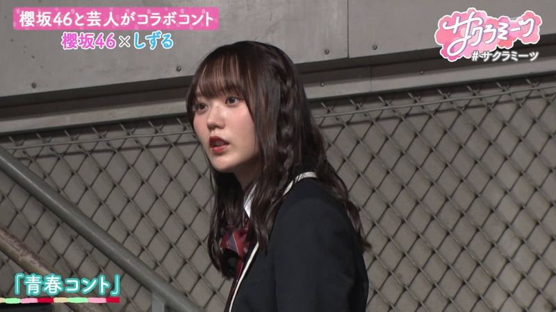 櫻坂46 ｢サクラミーツ Part.2｣ 6