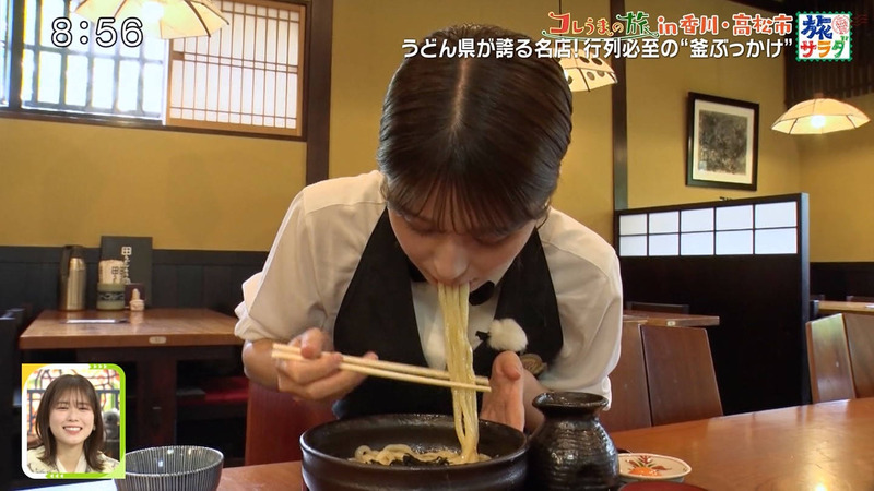 大仁田美咲 ｢朝だ！生です旅サラダ｣ 4