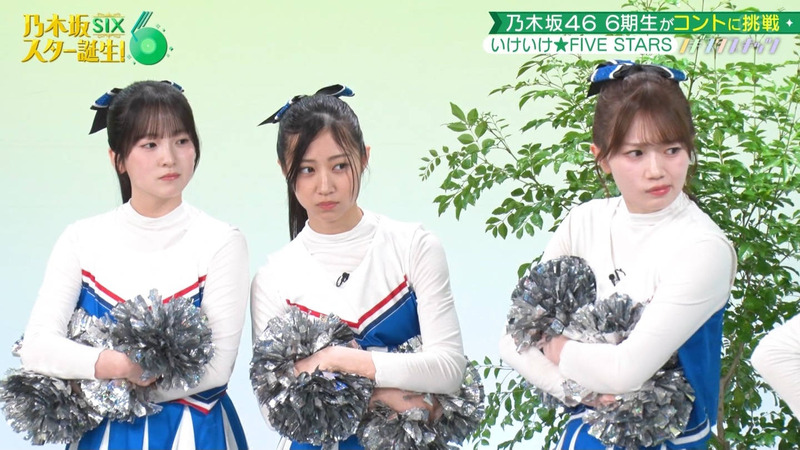 乃木坂46 6期生 ｢乃木坂スター誕生！SIX Part.2｣ 23