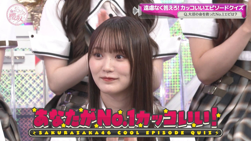 櫻坂46 ｢そこ曲がったら、櫻坂？ Part.3｣ 8