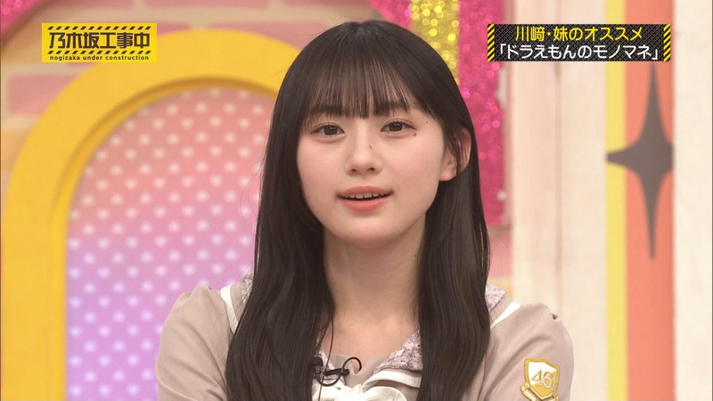 乃木坂46 ｢乃木坂工事中 Part.1｣ 22