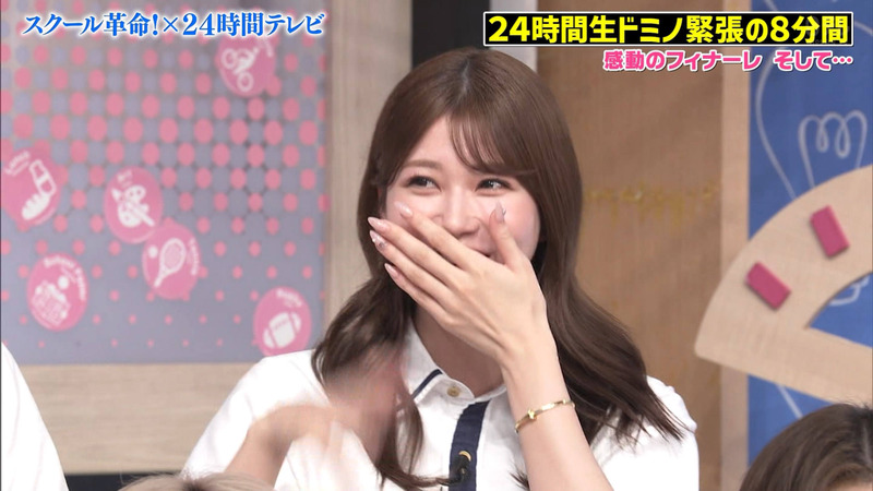 松尾そのま･生見愛瑠 ｢スクール革命｣ 16
