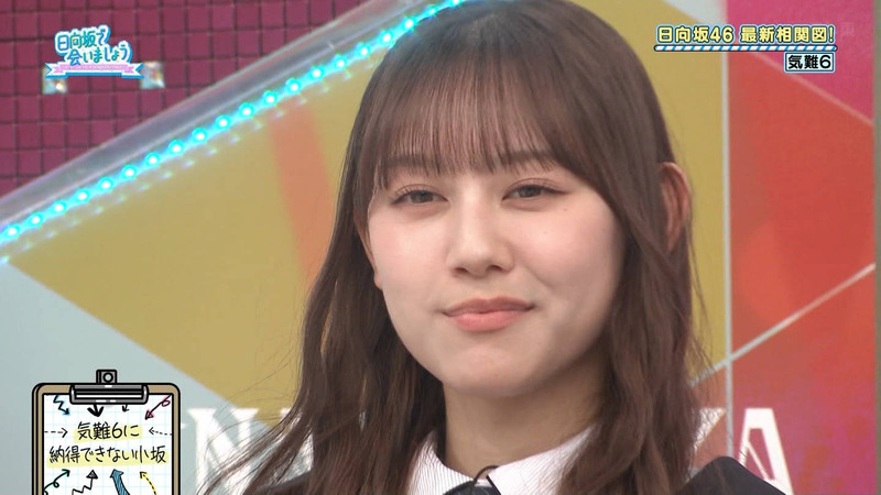 日向坂46 ｢日向坂で会いましょう Part.2｣ 19