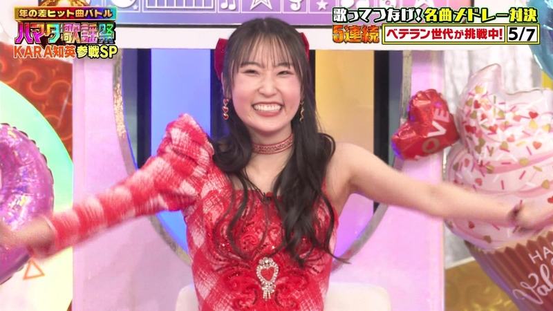 段原瑠々･大西亜玖璃(AiScReam)･森香澄･柏木由紀 ｢ハマダ歌謡祭★オオカミ少年 Part.2｣ 13