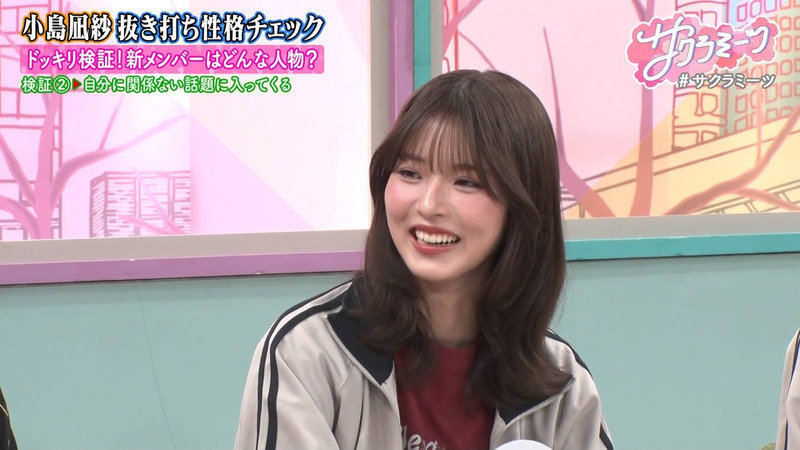 櫻坂46 ｢サクラミーツ Part.1｣ 19