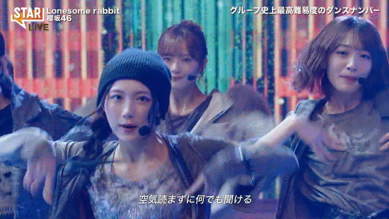 櫻坂46 ｢STAR Part.1｣ 15