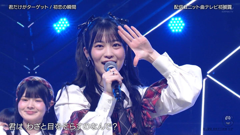 SKE48 ｢バズリズム02｣ 23