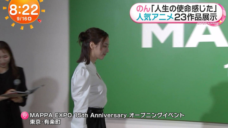 のん(能年玲奈) ｢めざましテレビ｣ 2