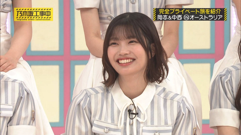 乃木坂46 ｢乃木坂工事中 Part.2｣ 9
