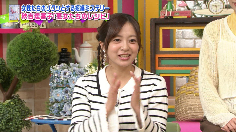 小林麗菜･菊池柚花 ｢王様のブランチ｣ 7