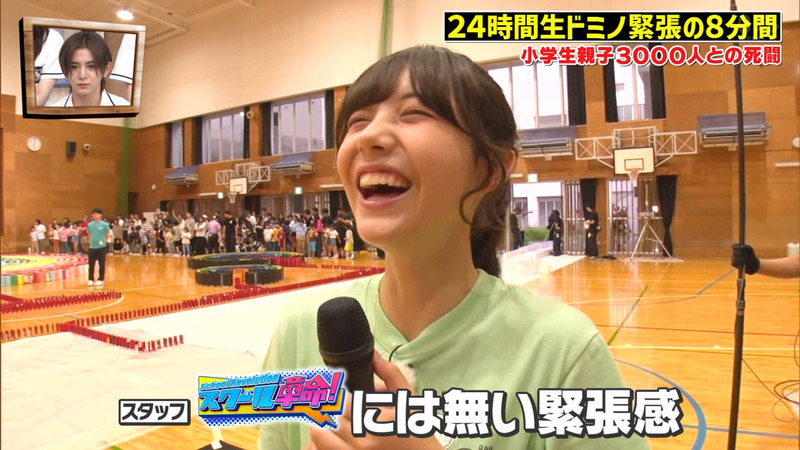 松尾そのま･生見愛瑠 ｢スクール革命｣ 6