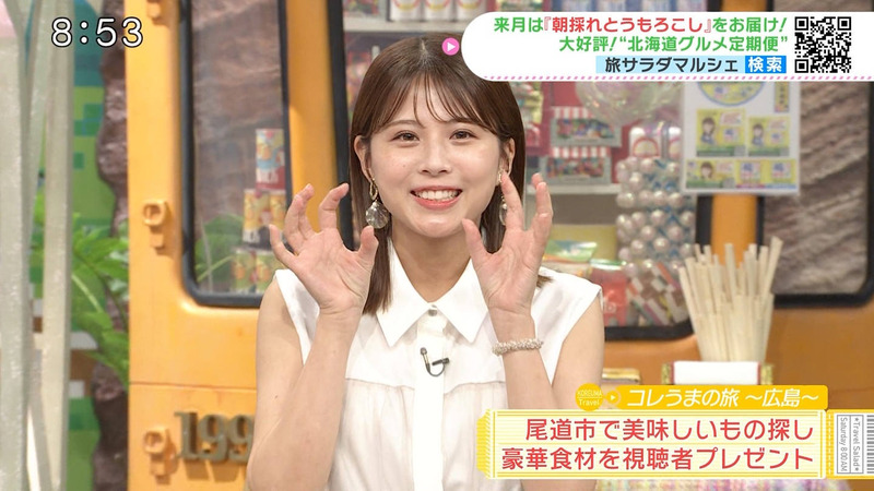大仁田美咲 ｢朝だ！生です旅サラダ｣