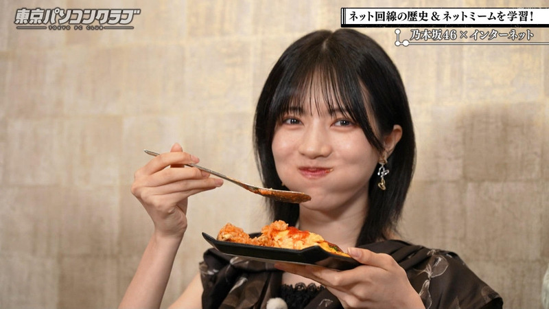 吉田綾乃クリスティー･弓木奈於･林瑠奈 ｢東京パソコンクラブ #97 Part.2｣ 20