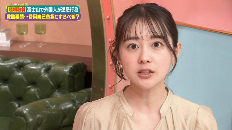 若林有子 ｢サンデー･ジャポン｣ 5