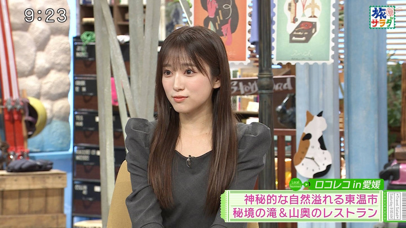 矢吹奈子 ｢朝だ！生です旅サラダ｣ 22