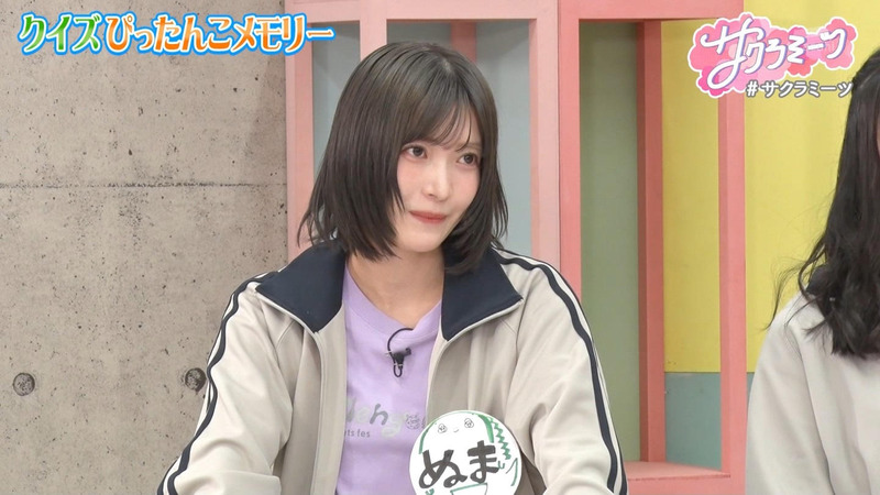 櫻坂46 ｢サクラミーツ｣ 16