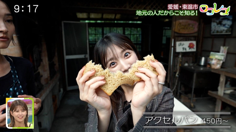 矢吹奈子 ｢朝だ！生です旅サラダ｣ 19