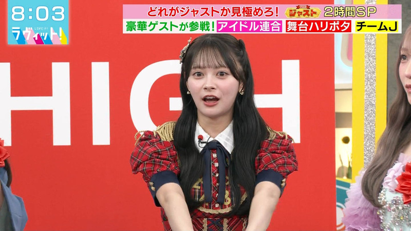 野口衣織･伊藤百花･櫻井もも(≠ME)･藤咲碧羽(ONE LOVE ONE HEART) ｢ラヴィット！ Part.1｣ 4