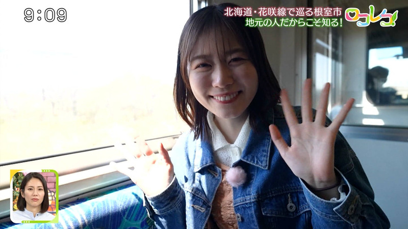 丹生明里 ｢朝だ！生です旅サラダ｣ 7