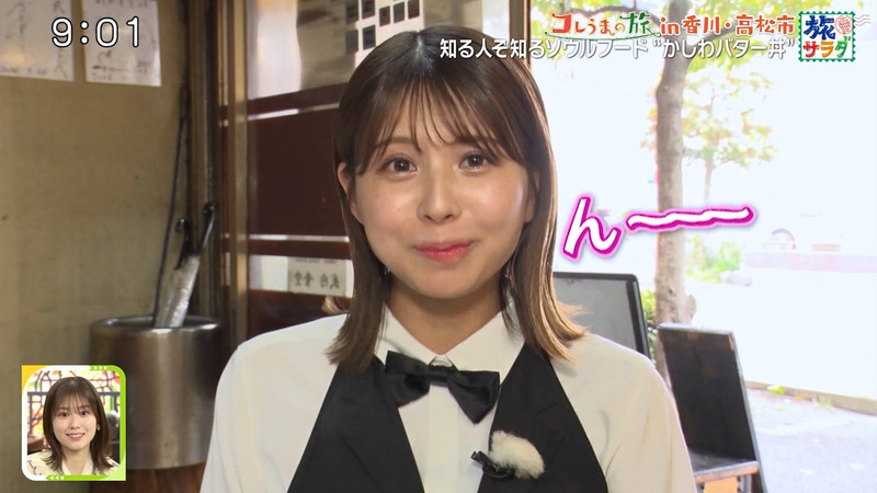 大仁田美咲 ｢朝だ！生です旅サラダ｣ 15