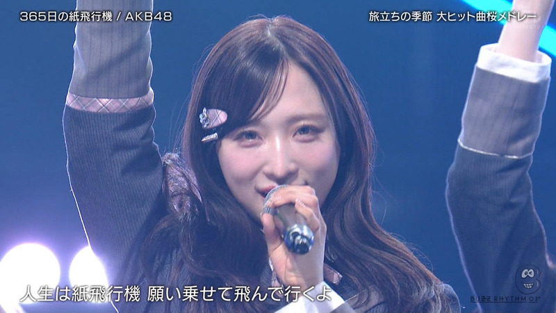 AKB48 ｢バズリズム02 Part.1｣ 11